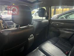 نيسان ألتيما